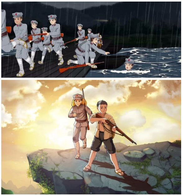 首部红色动画电影