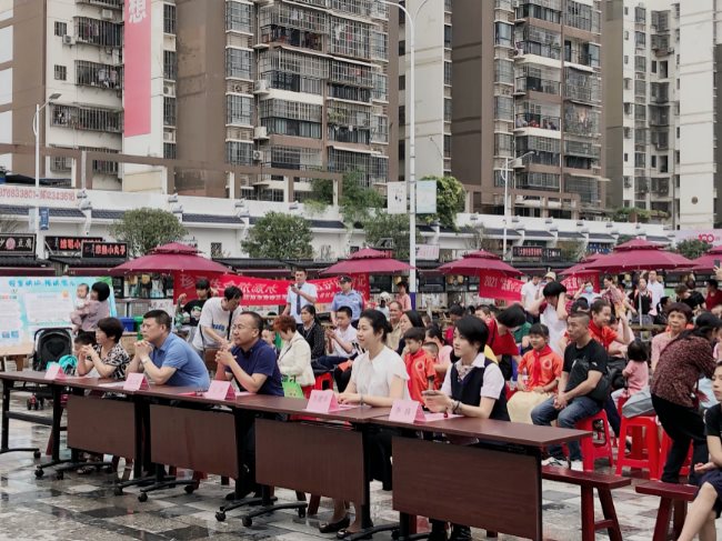 参加活动领导及协会等单位代表 参加活动领导及协会等单位代表